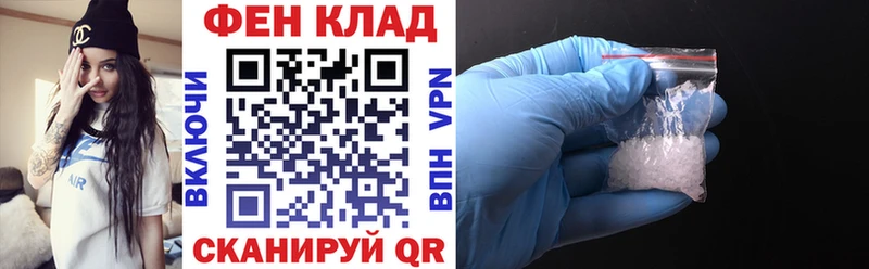 АМФ Premium  Чебоксары 
