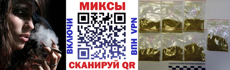 как найти наркотики  Чебоксары  БУТИРАТ бутик 
