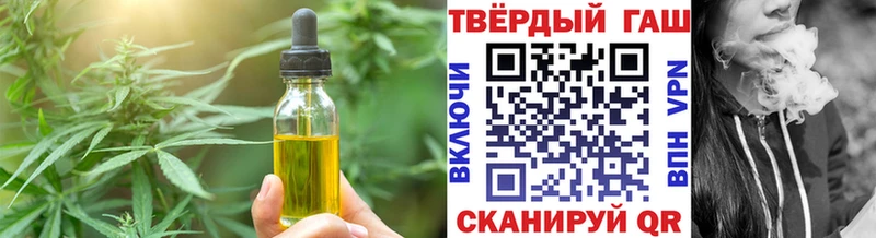 наркотики  Чебоксары  Canna-Cookies марихуана 