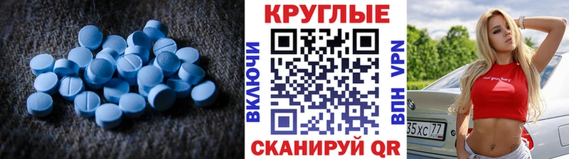 Экстази бентли  Чебоксары 