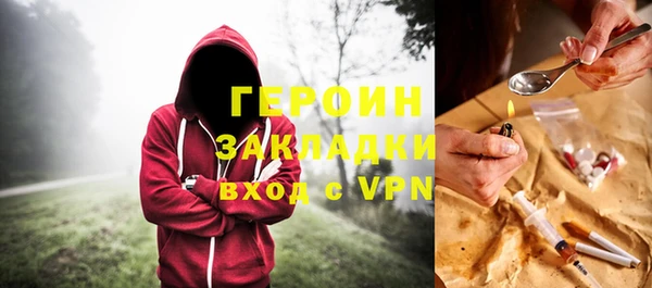не бодяженный Верея