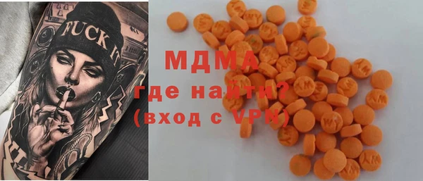 не бодяженный Верея