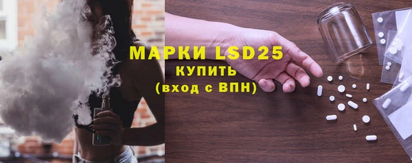 амф Верхнеуральск