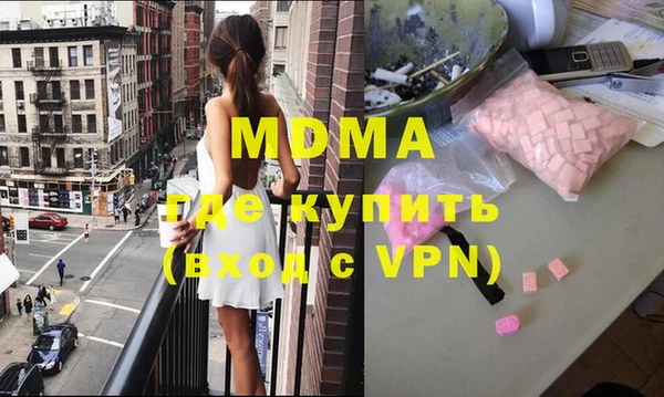 не бодяженный Верея