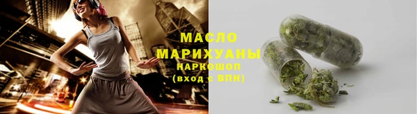 амф Верхнеуральск