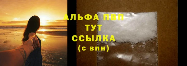 MDMA Premium VHQ Верхний Тагил