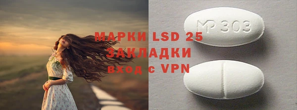 MDMA Premium VHQ Верхний Тагил