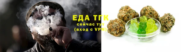 MDMA Premium VHQ Верхний Тагил