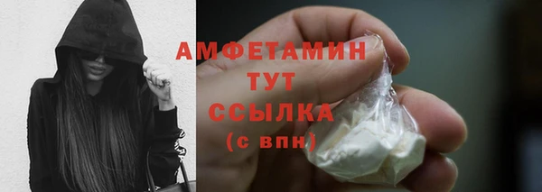 круглые Бугульма