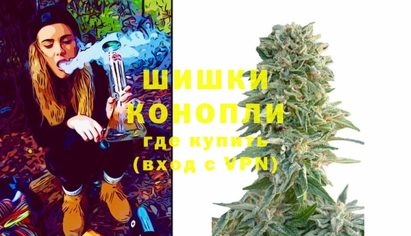 амф Верхнеуральск