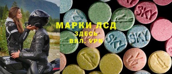 не бодяженный Верея