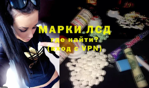 не бодяженный Верея