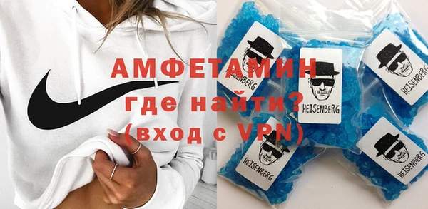 не бодяженный Верея