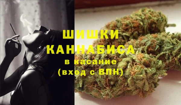 круглые Бугульма