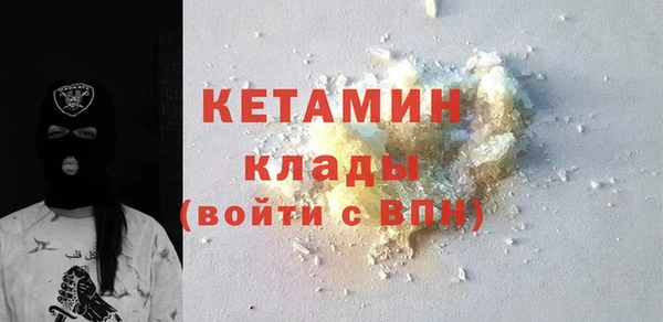 не бодяженный Верея