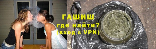 MDMA Premium VHQ Верхний Тагил