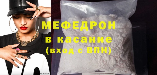 MDMA Premium VHQ Верхний Тагил