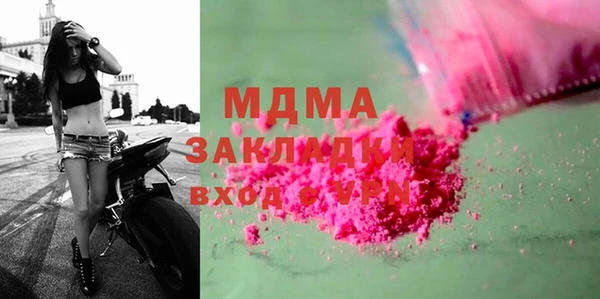 не бодяженный Верея