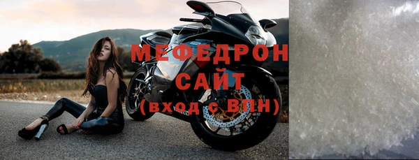 MDMA Premium VHQ Верхний Тагил