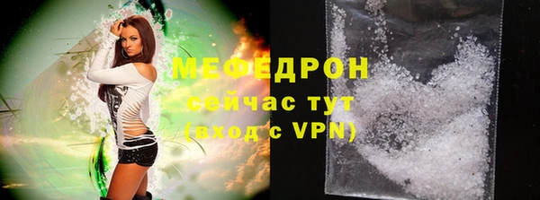 MDMA Premium VHQ Верхний Тагил