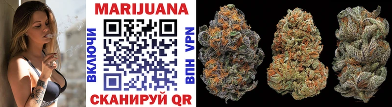 Бошки марихуана White Widow  где найти   Чебоксары 